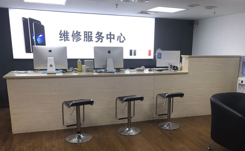 开封上饶苹果手机售后维修点地址电话信息