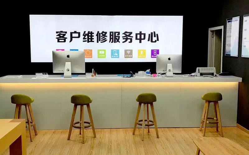 开封苹果手机维修点地址电话信息